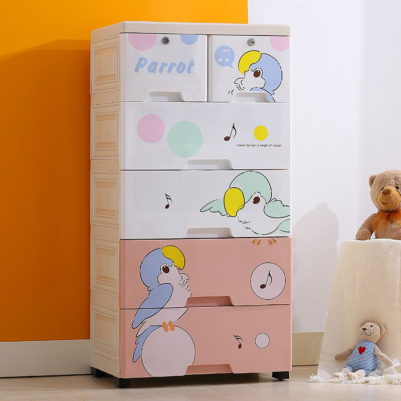 弘拜 收纳柜抽屉斗柜 三四五六七层斗柜 夹缝塑料柜子 卡通婴儿童宝宝