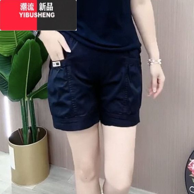 YIBUSHENG季薄款休闲短裤女2024新款外穿松紧高腰显瘦时尚百搭工装裤热裤