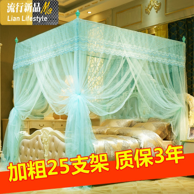 新款蚊帐1.5米1.8m床双人家用1.2网红落地支架加密加厚三开纹账 三维工匠
