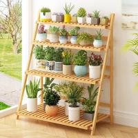 森美人折叠花架子楠竹子挂式多层实木质阳台置物多肉室内花盆架家用