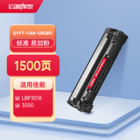 启源烽泰QYFT-CAN-CRG912鼓粉一体 适用机型佳能CAN. LBP3018/3050/3108