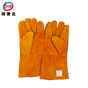 梓南北 电焊手套 ZN/S50 双