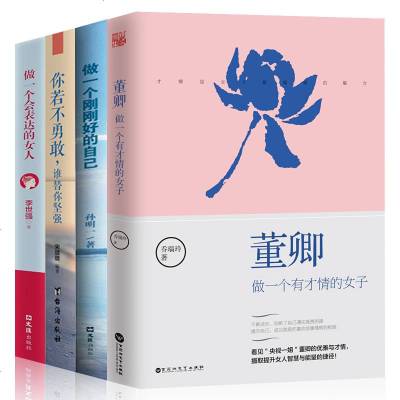 陈果的书_陈果的书推荐