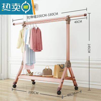 敬平晾衣架阳台落地折叠卧室内户外晒被子器挂凉衣架家用阳台晒衣架 可伸缩玫瑰金[100cm-180cm]带轮子 大