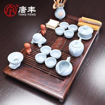 家柏饰(CORATED)黑檀盘套装家用现代简约盖碗茶壶茶道六君子储排抽屉茶几