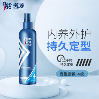 美涛 清爽保湿定型啫喱水120ml 轻柔定型自然不粘