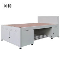 帅畅钢制含柜单人床2米*0.9米