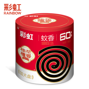 彩虹(RAINBOW)蚊香黑蚊香(大盘桂花檀香)60单圈盘香桶装5732