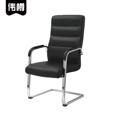 伟樽弓形椅510*470*1050mm把