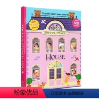 [正版]House 静电贴纸书-房屋设计师 进口原版