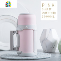 大容量保温杯女便携户外保温水壶宝宝婴儿外出保温瓶冲奶粉1000ml FENGHOU 升级款莫兰迪蓝+粉色壶套+背带+壶刷