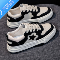 SUNTEK板鞋女春秋平厚底2023年夏季薄新款爆单百搭休闲运动小白鞋ins潮