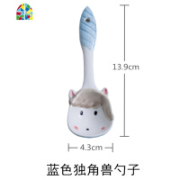 创意个性儿童可爱陶瓷碗碟家用少女心ins风汤碗饭碗网红餐具套装 FENGHOU 粉色独角兽4件套