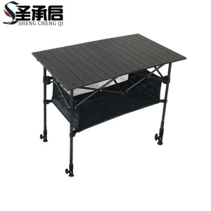 圣承启 便携烧烤桌 长95cm 张
