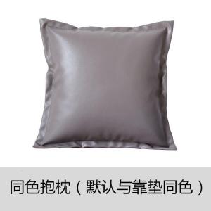 家柏饰(CORATED)床头软包大靠背榻榻米靠垫床靠背垫软包床头可简约靠枕