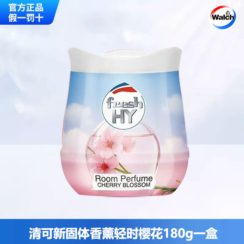 威露士清可新室内固体香薰香膏180g扩香祛味植萃香氛祛除异味 轻时樱花