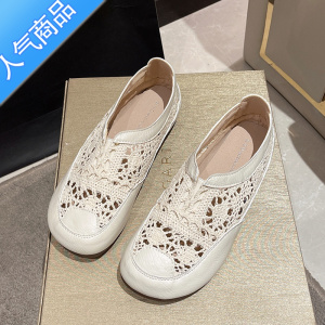 SUNTEK女鞋夏季透气妈妈布鞋一脚蹬渔夫网鞋软底舒适单鞋平底民族风凉鞋