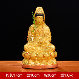 添福运 树脂摆件工艺品家居客酒柜装饰品玄关客厅酒柜小装饰品摆件办公室装饰店铺装饰开业礼品乔迁礼品收银台装饰品观音佛像