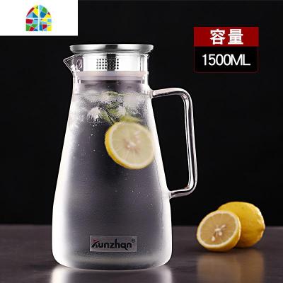 冷水壶家用玻璃凉白开水杯子套装耐热高温大容量防爆扎装冰茶果汁 FENGHOU 小号1500ml凉水壶