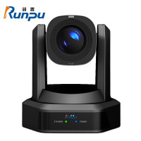 润普Runpu RP-HD20 高清视频会议摄像机/会议摄像头