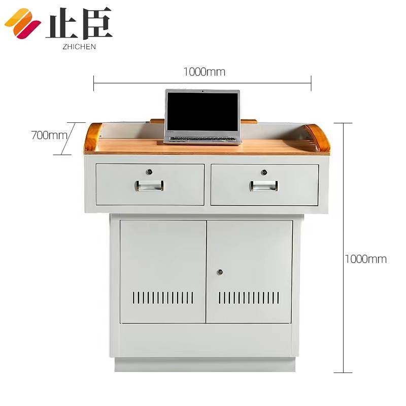 止臣 多媒体讲台 办公家具演讲台钢制多功能讲台桌多媒体多功能校园教师讲台 S9