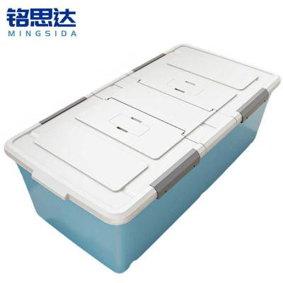 铭思达储物箱100*51*32cm个