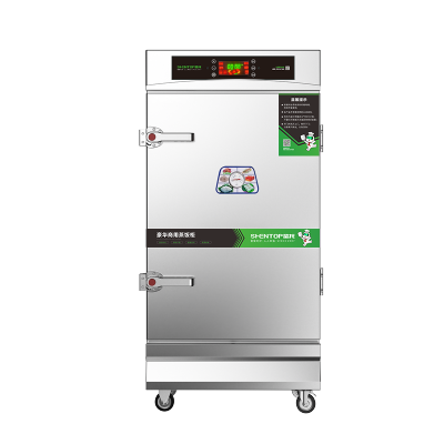 圣托(Shentop)蒸饭柜商用 全自动蒸饭机 电热蒸包炉 多功能馒头蒸箱 8盘食堂蒸饭车 STZ-D08