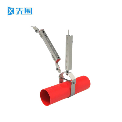 先围 抗震支架 单管DN80-T 个