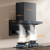 欧派烟灶套装KB701+ST13-Y