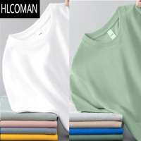 HLCOMAN短袖T恤男冰丝简约百搭打底衫宽松大码莫代尔凉感棉体恤衫半截袖