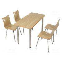 臻远 ZY4040840 餐桌椅组合学校食堂桌椅一桌四椅