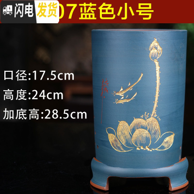 三维工匠紫砂花盆大号君子兰花盆特大号多肉花盆室内阳台简约陶瓷花盆 深紫色T07蓝色小号 如图花盆容器