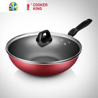炫彩炒锅家用炒菜锅不粘锅少油烟易清洗电磁炉燃气通用 FENGHOU 酒红色30cm