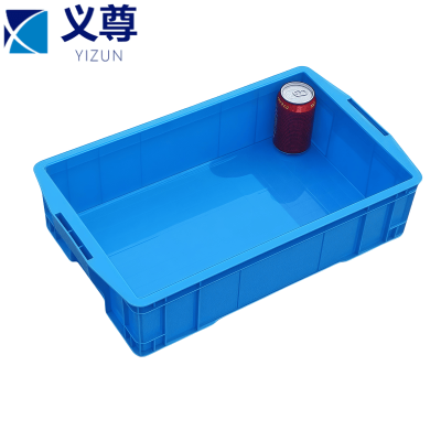 义尊 储物盒 53.5*32.2*13cm 个