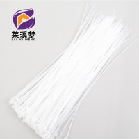 尼龙扎带自锁式扎带强力捆绑扎带 国标 4*150mm/500根 包