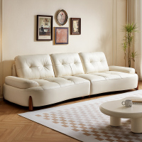 全友家居奶油风头层牛皮艺沙发小户型家用客厅家具三人位弧形沙发