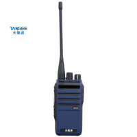 天集源数字对讲机TD550S录音大容量电池版本含蓝牙耳机