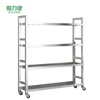 喜力健 可移动置物架 80*20*110CM 个