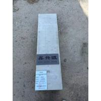 鑫兴旺水泥电缆槽270*120*1000mm/米