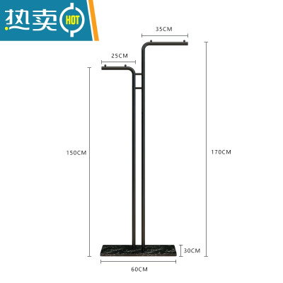 敬平衣帽架落地简约室内晒衣架阳台卧室挂衣架子家用简易单杆式晾衣架 [黑色双杆]黑色底座