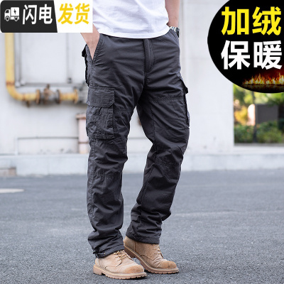 HLCOMAN冬季加绒工装裤外穿直筒宽松保暖棉裤子加厚男士中年多袋休闲长裤棉裤