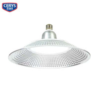 西瑞思-LED工矿灯 吊灯XRS-GKD/台