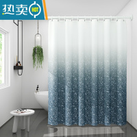 敬平浴室磁吸浴帘套装防水布卫生间帘子挡水隔断淋浴洗澡间免打孔