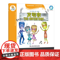 []黑布林英语阅读——小学启思号系列:C级4,发明家(一书一码)小学一二年级英语初级读物 点读笔可读