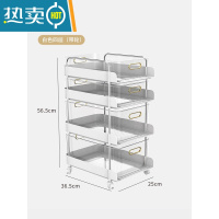 敬平办公室桌下置物架文件抽屉式收纳柜a4文具盒可移动放零食书桌器