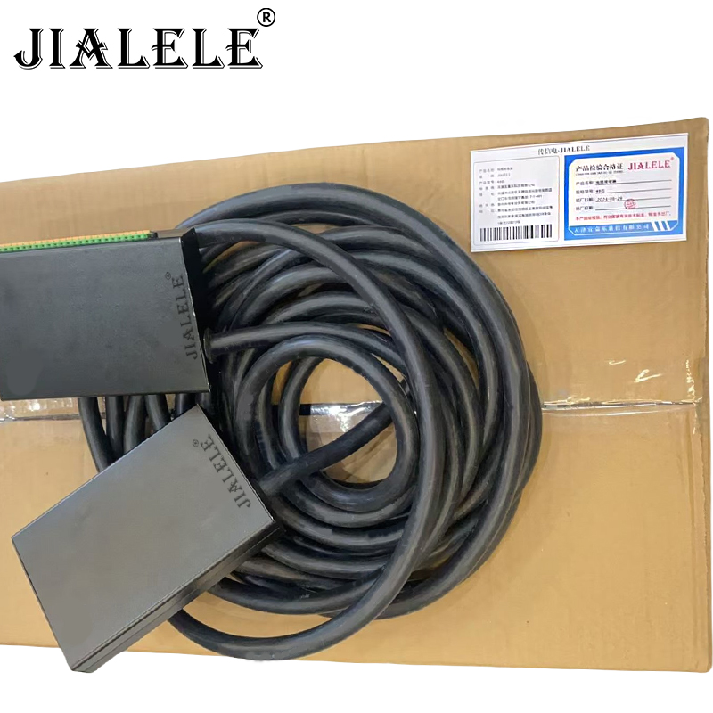 JIALELE 电缆接续器48芯/个