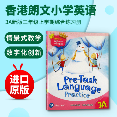 惠典正版英文原版LongmanWelcometoEnglishPre-TaskLanguage