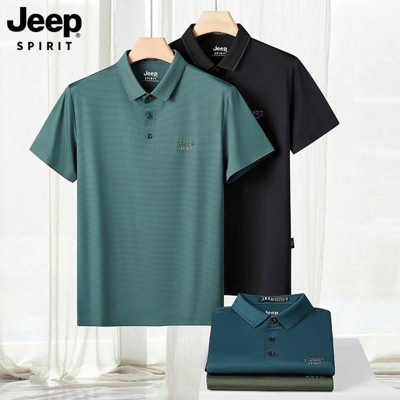 JEEP SPIRIT 商务短袖POLO衫男士T恤夏季款冰丝凉感打底衫T恤