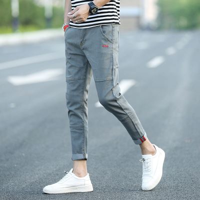 串得起2019春夏季新款牛仔裤男士修身小脚休闲百搭九分裤子时尚潮流学生长裤时尚舒适浅色纯色简约个性青年百搭拼接不掉色