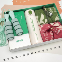 优品尚竹UPZO严选套装A8B11T1